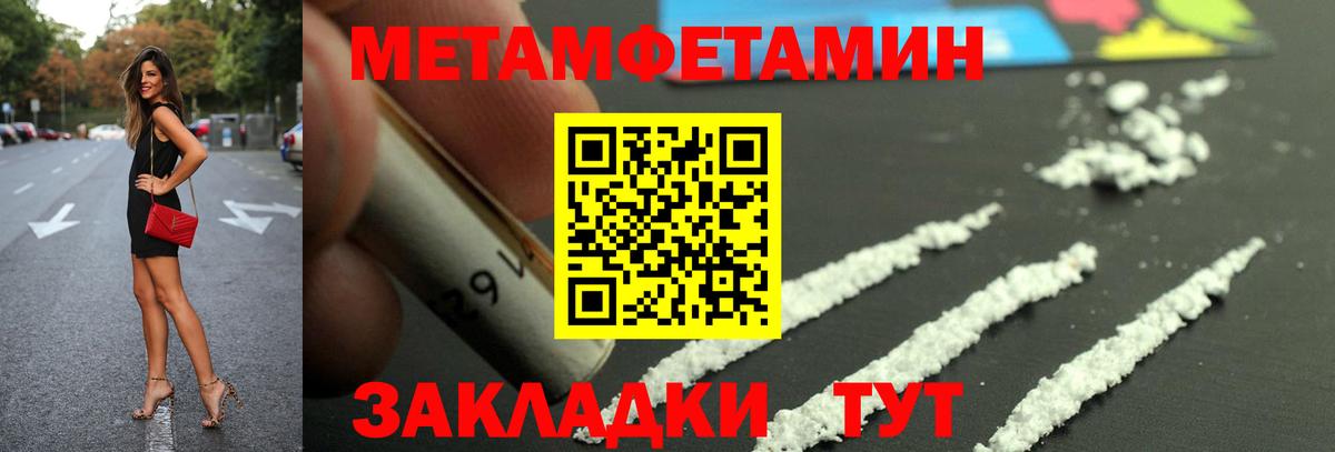 АМФ VHQ  АМФ  Канаш  Вход с VPN 