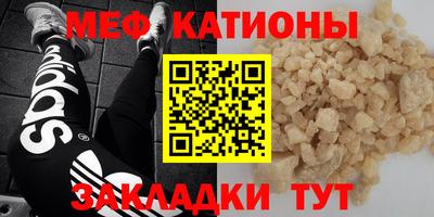дурь Бийск