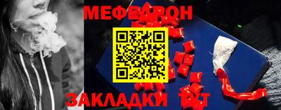 дурь Бийск