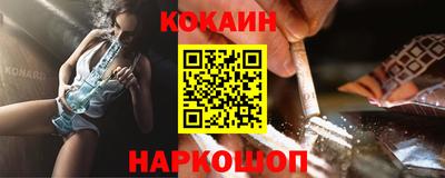 мдпв Обь