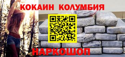 дурь Бийск
