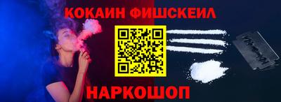 ALPHA-PVP Берёзовский