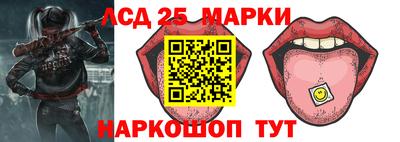 ALPHA-PVP Берёзовский