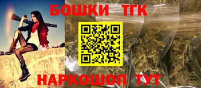 ALPHA-PVP Берёзовский