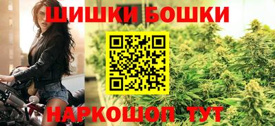 ALPHA-PVP Берёзовский