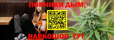 ALPHA-PVP Берёзовский