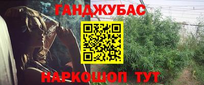 ALPHA-PVP Берёзовский