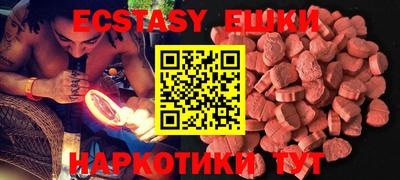 ALPHA-PVP Берёзовский
