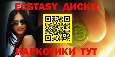 ALPHA-PVP Берёзовский