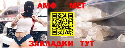 дурь Бийск