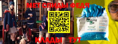 дурь Бийск