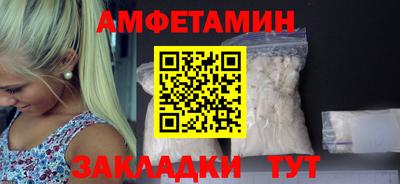 мескалин Беслан