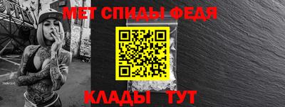 дурь Бийск