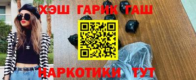 дурь Бийск