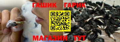 мескалин Беслан