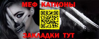 дурь Бийск