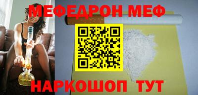 ALPHA-PVP Берёзовский