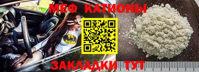 дурь Бийск